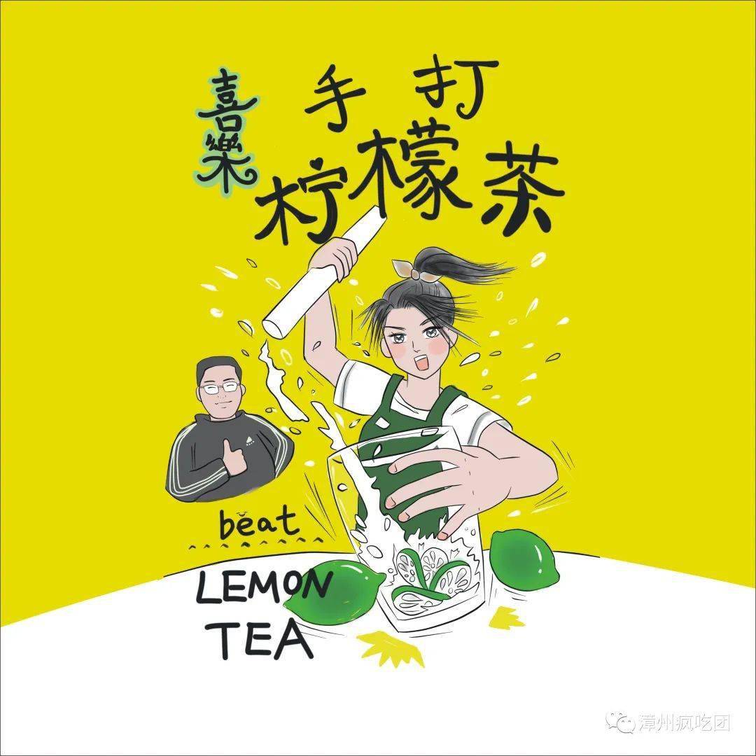 高旻客(高旻示艺术奉献的作品)